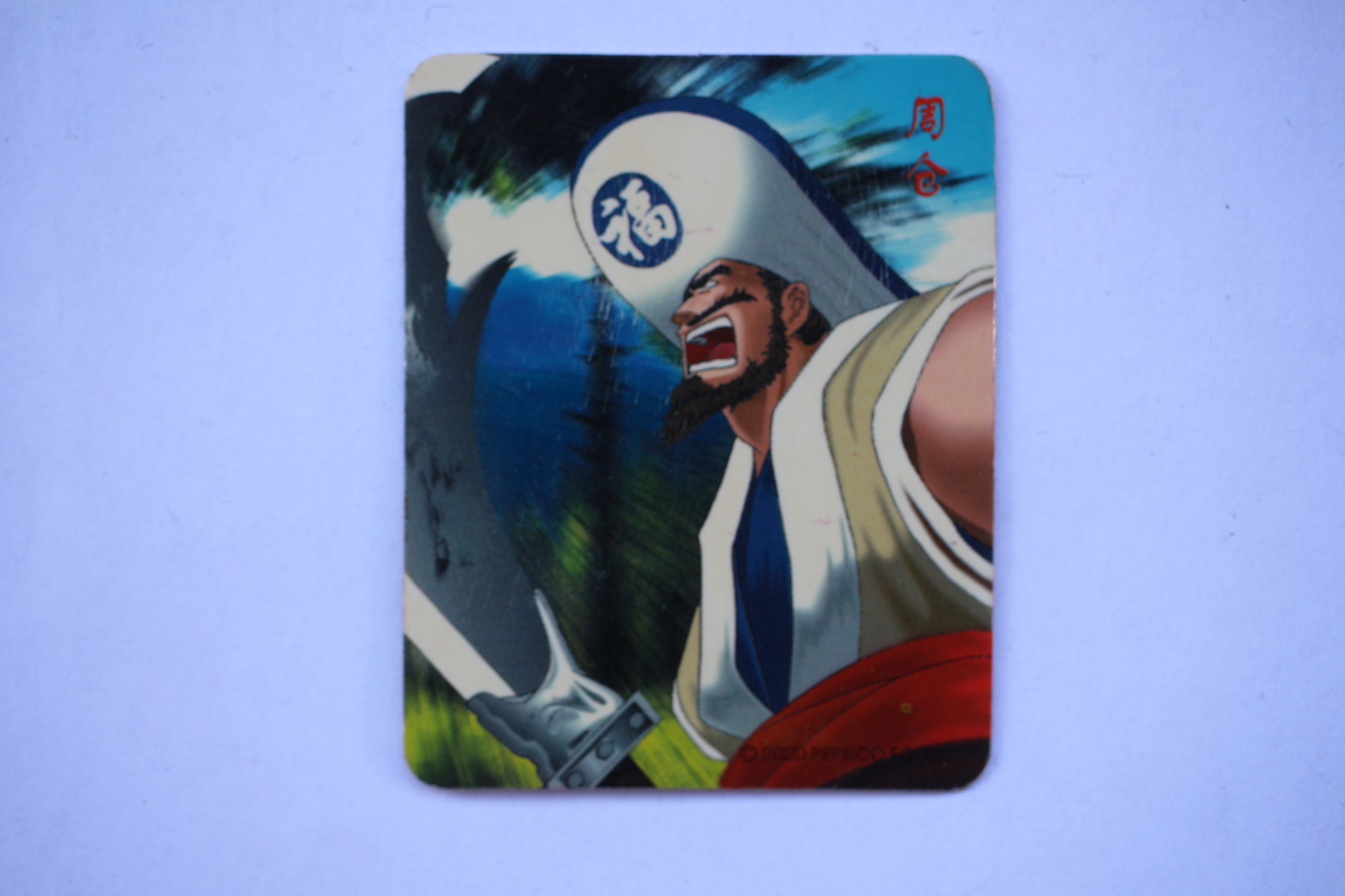 Qido Food Card Three Countries (36)