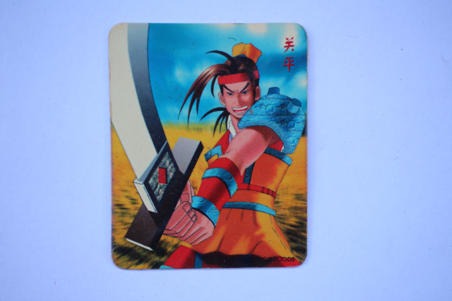 The Three Kingdoms of Chido Food Card (35)