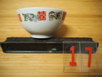 (Moving Sale) Old Porcelain Longfeng Shuangxi Bowl Jiangxi Famous Porcelain (Store No. W17)