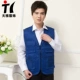 Áo vest công sở vest đa túi túi vest siêu thị V-cổ vest tùy chỉnh bán buôn in logo tình nguyện vest - Dệt kim Vest