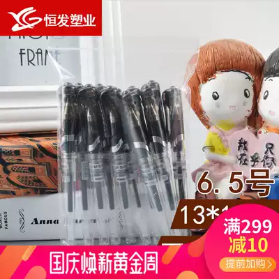 Ziplock bag 6 5 size 13*19*5 silk transparent sealed pocket food sealing bag pe plastic packaging wholesale 100