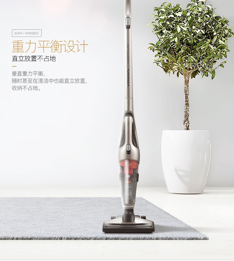 Máy hút bụi gia đình nhỏ Philips máy hút bụi cầm tay không dây công suất lớn mạnh mẽ Máy hút bụi FC6168 - Máy hút bụi robot ecovacs deebot