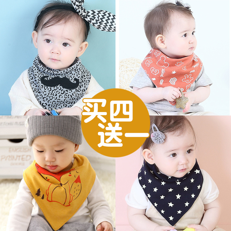 Double Layer Spring Autumn Winter Style Pure Cotton Triangle Towel Baby Saliva towel Han version Baby surrounding pocket Thickened Scarf for children