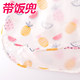 Baby baby eating smock bib waterproof anti-dirty thin long-sleeved children's apron kindergarten painting reverse dressing