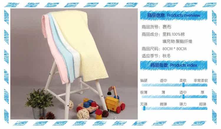 Coffret cadeau pour bébé - Ref 1962469 Image 7