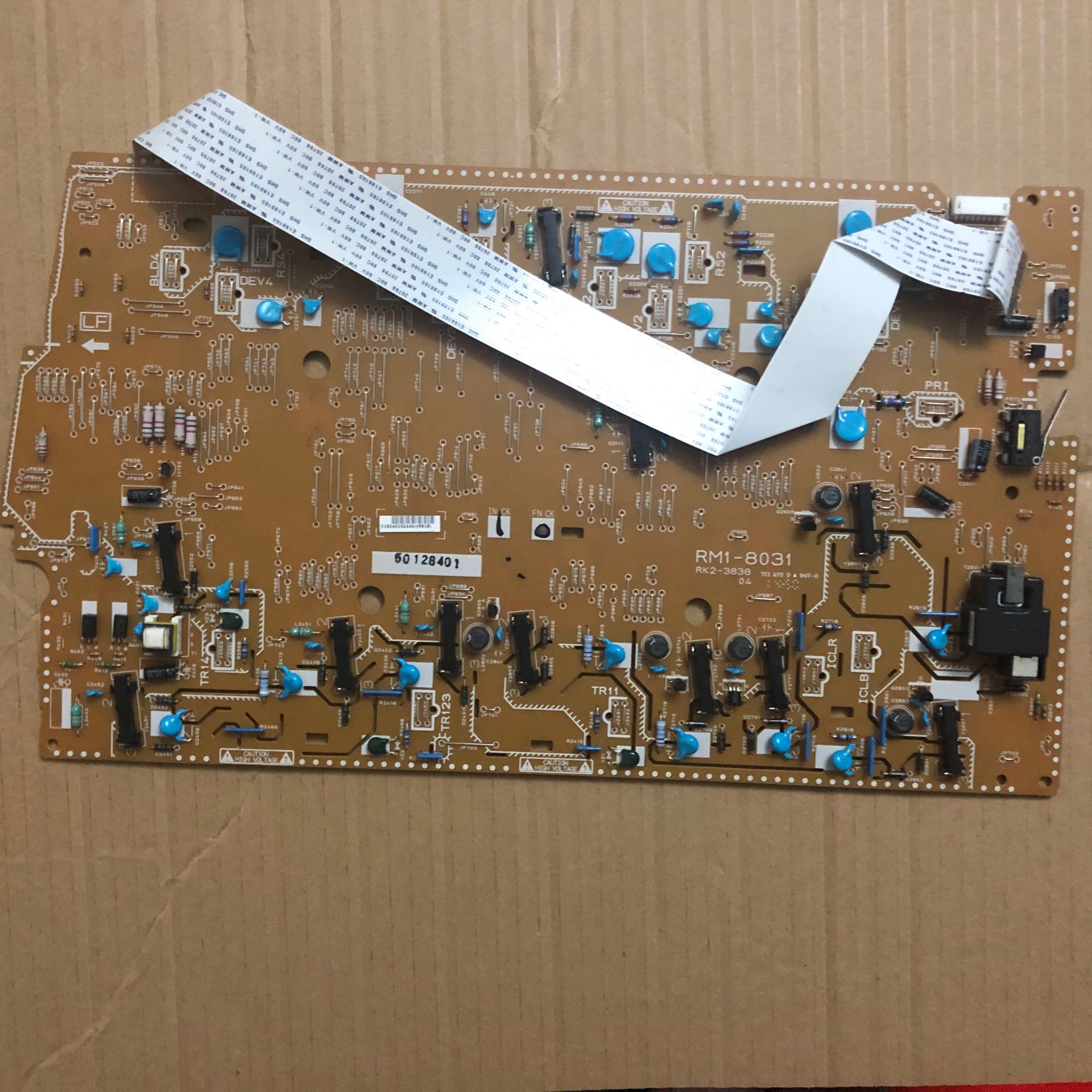HP HP451 351475375476 high pressure plate DC plate engine plate M451 475 high pressure plate