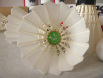 Manufacturer authorized yak badminton yak 204 resistant stable analogy KS15 suitable for amateur