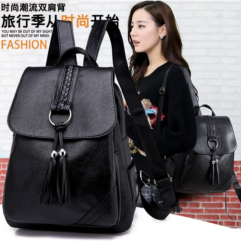 Tide Card Double Shoulder Bag Woman 2022 New Korean version Fashion waterproof student Bag Large Capacity 100 Hitch Genuine Leather Travel Bag