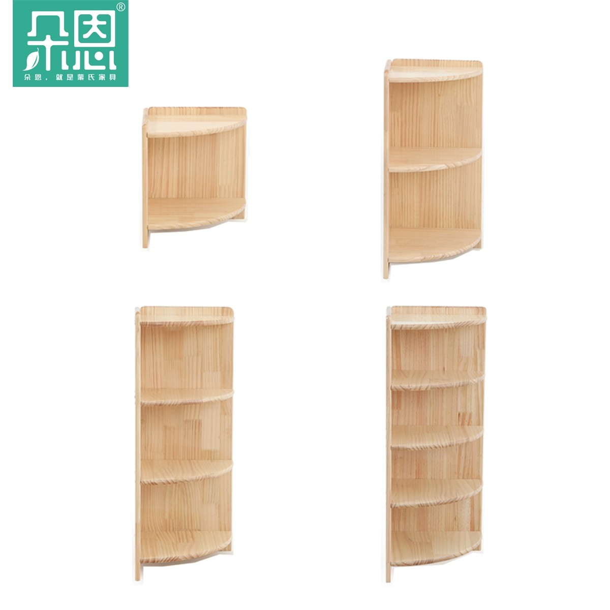 Dorn Four-story corner cabinet Mont's teaching aid cabinet solid wood toy cabinet area corner cabinet children's kindergarten furniture