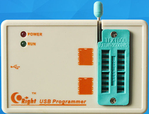 SkyPRO New version 24 25 93 SPI FLASH AVR BIOS Programmer Programmer