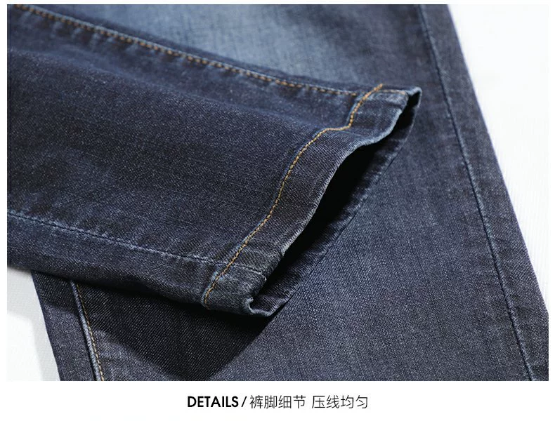 Điệu nhảy mới lạ với quần jeans nam mùa xuân 2020 giặt quần lọt khe giữa eo siêu nhỏ cho nam - Quần jean