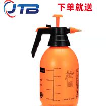 Good gift concrete reinforcement agent orders to send the kettle more buy and send more