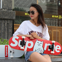 Adult professional four-wheel scooter double rocker brush street walking skateboard assembly board action Children beginner skateboard