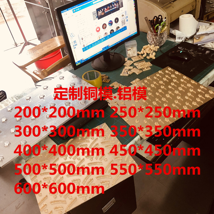 Trusted custom large copper die Aluminum die Leather die LOGO Hot stamping die Aluminum die embossing