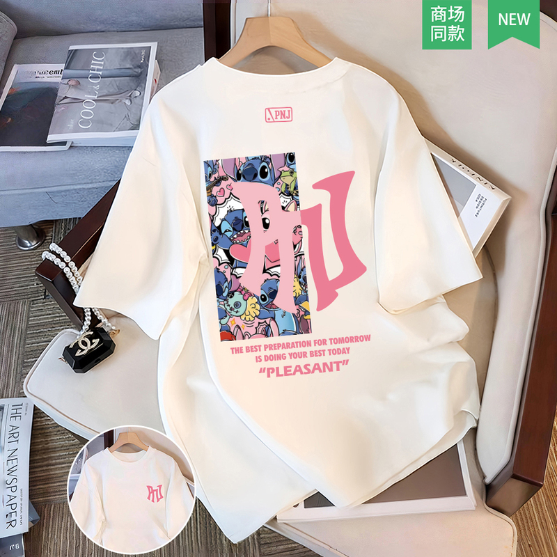 【80% off Special Zone】Outlet Selection丨Stitch Collaboration丨Pure Cotton Printed T-Shirt丨Unisex Short-Sleeve Trendy Hanfu