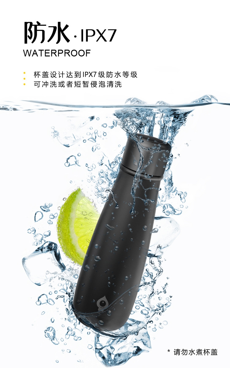 SGUAI nước nhỏ quái vật G5 cách nhiệt thông minh nhắc nhở chức năng chai nước cầm tay thể thao nước cốc tay chai nước ngoài trời 	bình đựng nước thể thao adidas	