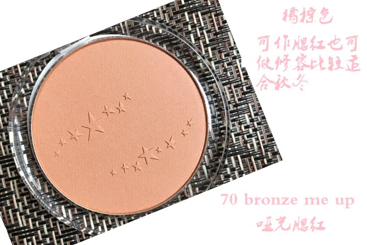 [K chị khuyên dùng] Đức tinh chất satin má hồng mờ satin mịn mượt tại chỗ - Blush / Cochineal má hồng dạng kem innisfree