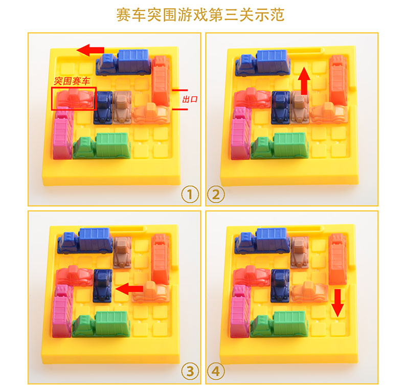 Xe đồ chơi thông minh của trẻ em Nibobo vượt qua thế hệ thứ hai 168 khỏi chiếc xe sang trọng Huarong Road thời gian giao thông siêu nhân đồ chơi