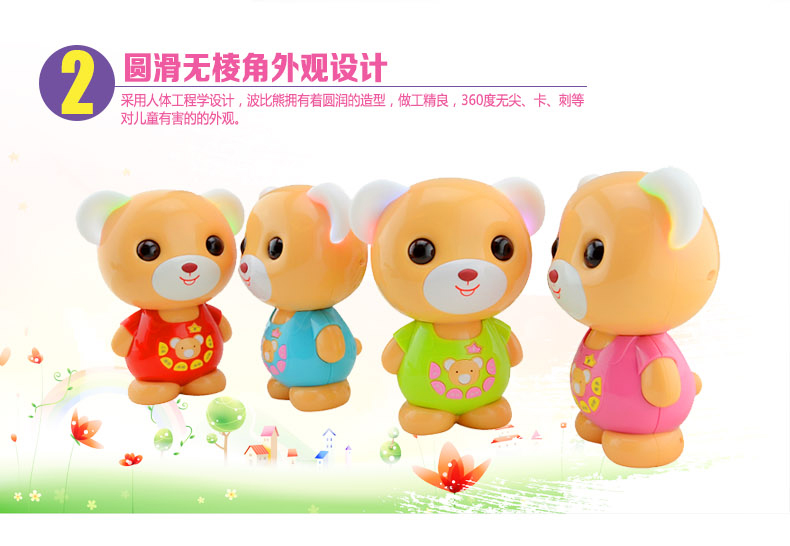 Bobby trẻ sơ sinh trẻ sơ sinh câu chuyện thời thơ ấu máy 0-3 tuổi đồ chơi giáo dục thông minh học nghe nhạc trước khi sinh đồ chơi giáo dục sớm theo mon