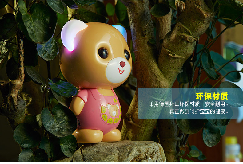 Bobby trẻ sơ sinh trẻ sơ sinh câu chuyện thời thơ ấu máy 0-3 tuổi đồ chơi giáo dục thông minh học nghe nhạc trước khi sinh đồ chơi giáo dục sớm theo mon