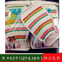 Bath towel bathroom Bath Bath back double-sided independent packaging strong mud rubbing gray artifact gloves men and women Universal