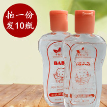 Bathroom Oil Pence to moisturize Skin Oil Body Massage Bb Oil Full Body Spice Push Essential Oil Meridians Oil 10 bottles