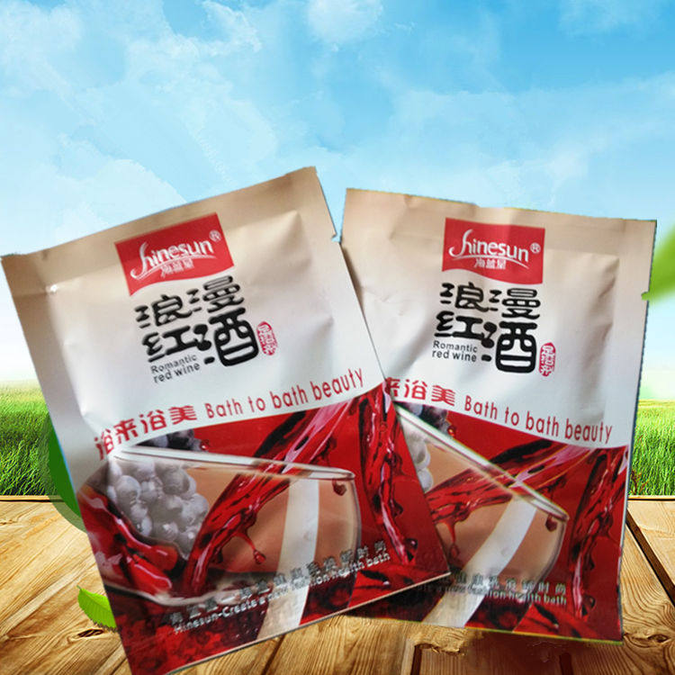 Romantic Red Wine Bath to bath beauty red wine Bubble Foot liquid Baths Bagged Foot Bath supplies Men and women General 100 bags