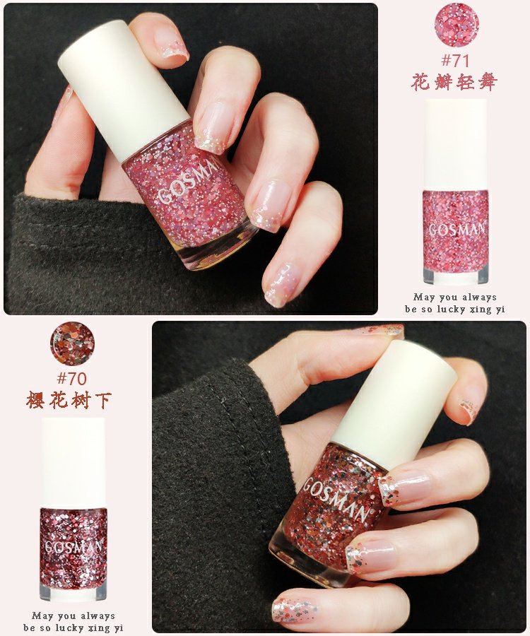 [Mua ba tặng bốn] sơn móng tay màu đỏ kéo dài không thấm nước không bong tróc không khô nhanh - Sơn móng tay / Móng tay và móng chân nail cho da ngăm