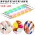 [Một bộ 5 siêu tiết kiệm chi phí] mũi khoan hai đầu mũi khoan điểm bút bút bút bút bút công cụ làm móng tay - Công cụ Nail máy hơ nail Công cụ Nail