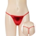 Phụ nữ nóng bỏng giả bằng sáng chế da thongs gợi cảm cảm giác bằng sáng chế đồ lót da của phụ nữ nhẹ T 1051 quần lót chữ c G-string