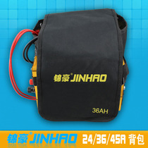 Jinhao inverter 12v battery 24 36 40AH head booster battery with thickened waterproof double backpack