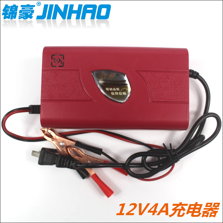 New 12V motorcycle battery battery efficient intelligent pulse repair UXIC charger