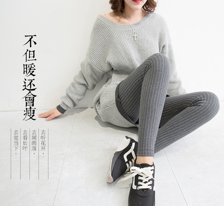 Pantalon collant jeunesse simple en coton - Ref 756870 Image 4