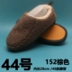 Прозрачный 424