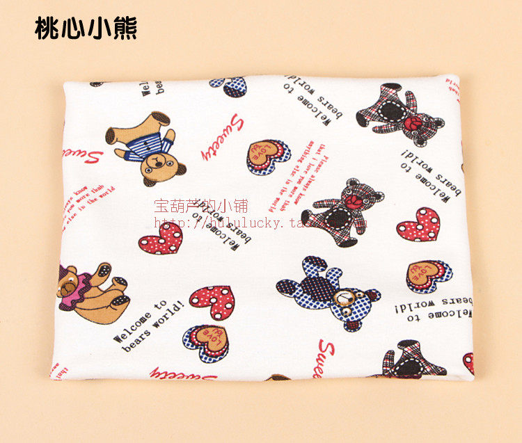 Foulard enfant - Ref 2136260 Image 35