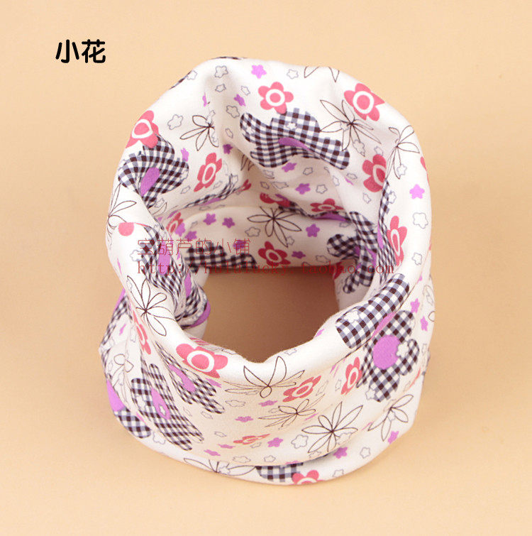 Foulard enfant - Ref 2136260 Image 43