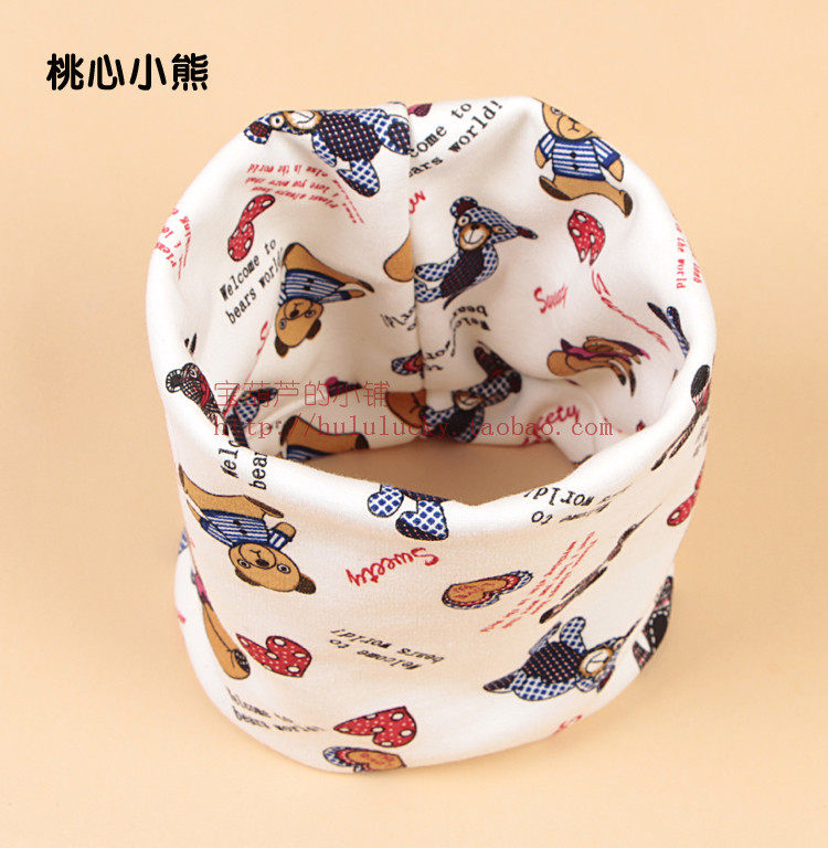 Foulard enfant - Ref 2136260 Image 36