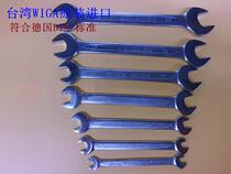 WIGA Taiwan Power Steel Double Dull Head Wrench Double opening wrench Stay wrench 8-10 10-12 14-17mm