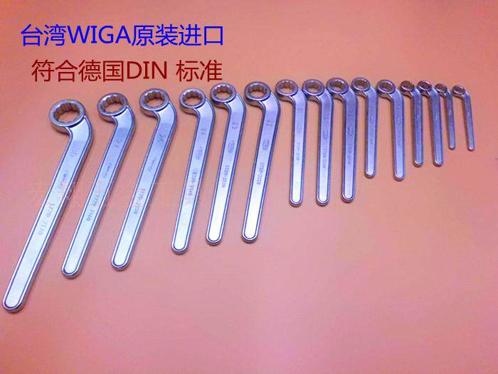 WIGA original imported powerful plum-shaped wrench with single head elbow S type elbow wrench 24 26 27303641