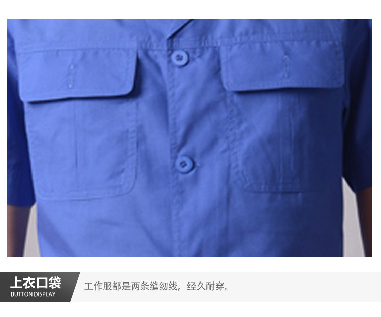 Vêtement de travail - Ref 1912947 Image 14