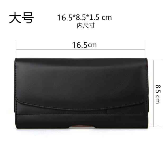 Millet lưu ý bộ điện thoại di động 5,7 inch bao da nam treo thắt lưng túi túi bảo vệ thắt lưng treo túi vành đai thắt lưng 	túi đeo hông thể thao đa năng