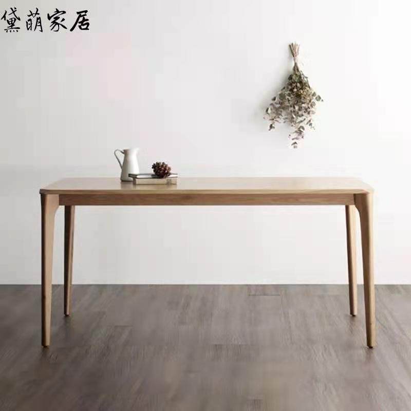 Nordic Solid Wood Table Minimalist Modern Negotiation Table Small House Type Light Lavish Home Dining Table Designer Desk Desk