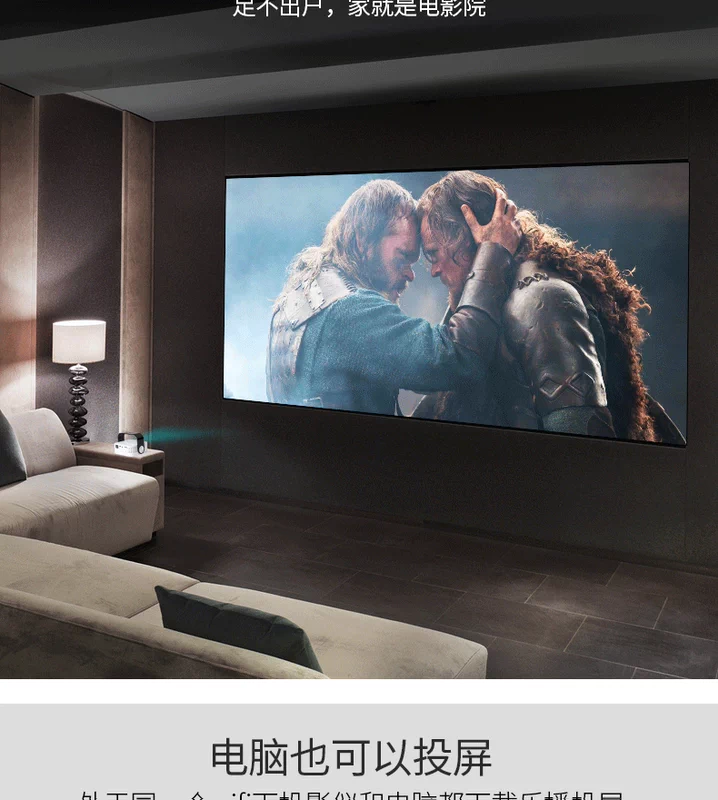 Máy chiếu mini cầm tay Lmix Leman HD wifi không dây điện thoại di động máy chiếu xiaomi mini