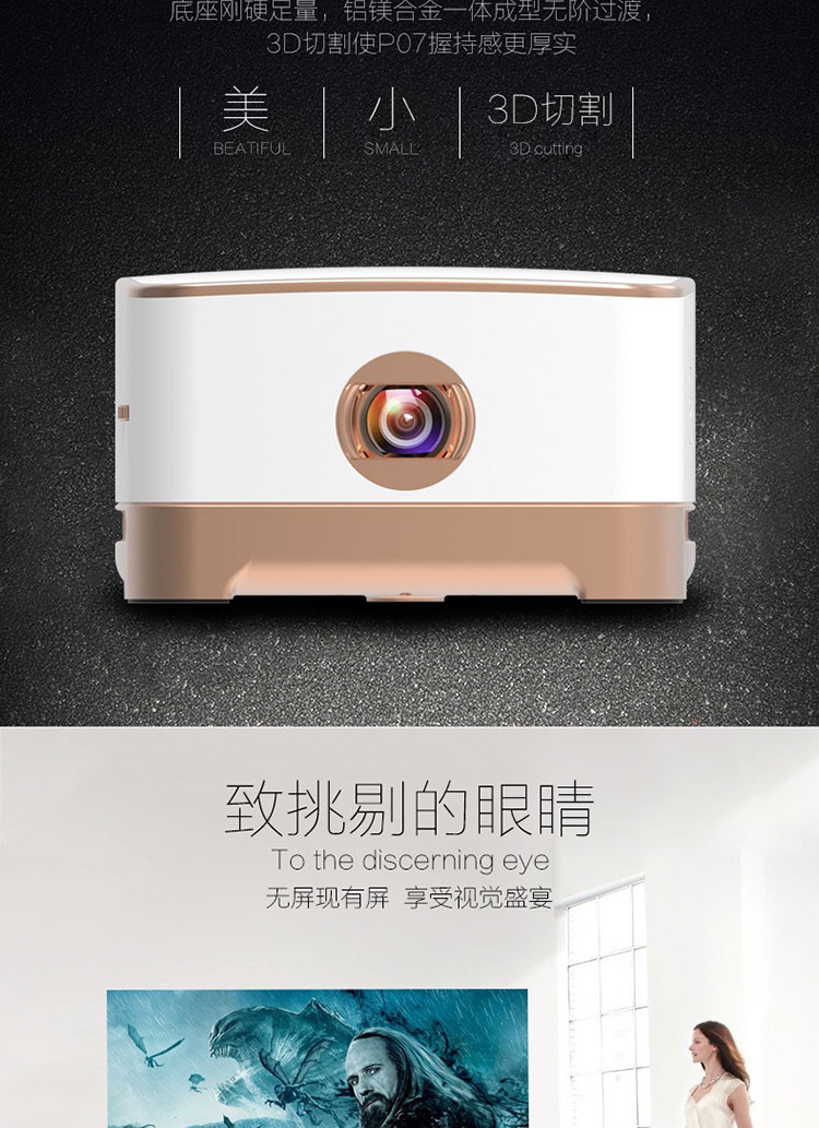 L-mix Leman phòng ngủ micro máy chiếu di động HD không dây wifi cầm tay mini lmix