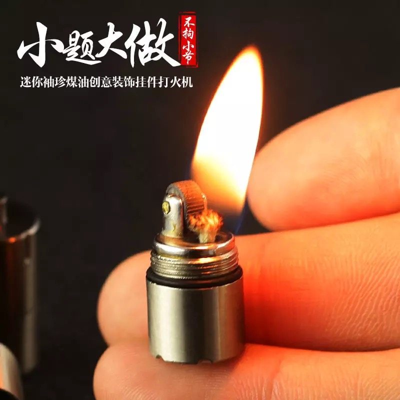 Grinding wheel mini kerosene machine mini pocket waterproof creative mini small portable retro creative personality lighter