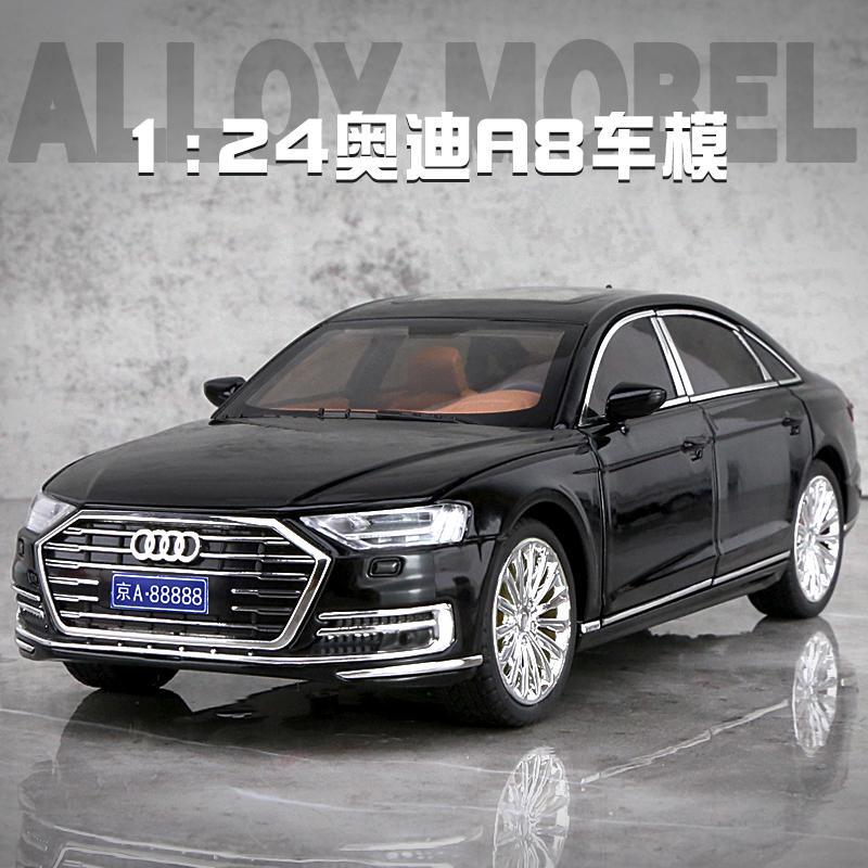 Large Audi A8 Simulation Car Model Sedan Alloy Car Ornament Children's Boy Toy Birthday Gift