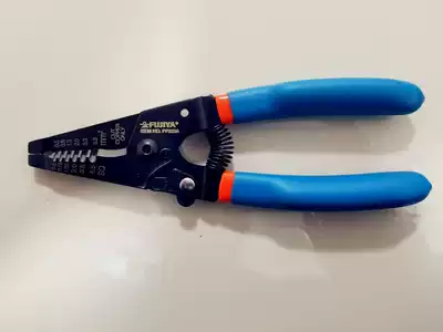Japan pure imported FUJIYA FUJIYA multifunctional wire stripper electrical pliers with spring 05-5 5