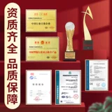 Мощная дробилка для пластика, большие и мелкие отходы, бочки для отходов, бутылки с минеральной водой, дробильное оборудование для порошковой промышленности