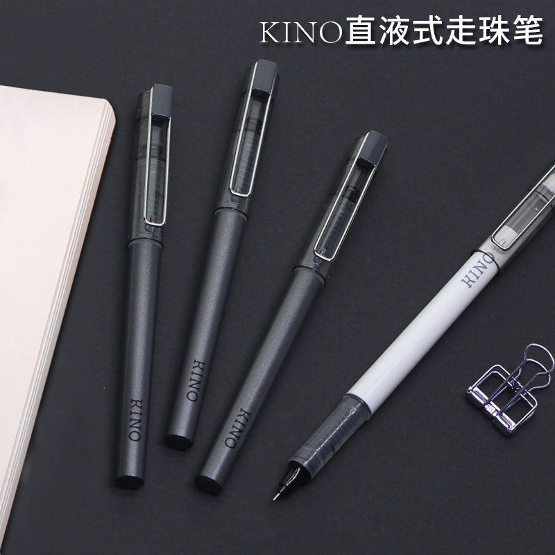 Morning light KINO straight liquid type water-based ballpoint pen speed dry student water-based pen black 0 5 large capacity water-based ballpoint pen ARPM1701