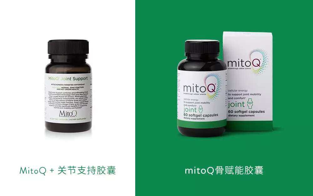 21/07 expired) 60 capsules of MitoQ GLME respiratory joint green lip mussel capsules imported from New Zealand